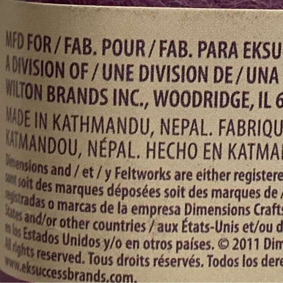 10 Dimensions FeltWorks 100% Wool Roving 0.25oz Orchid Boysenberry Purple - Picture 9 of 16